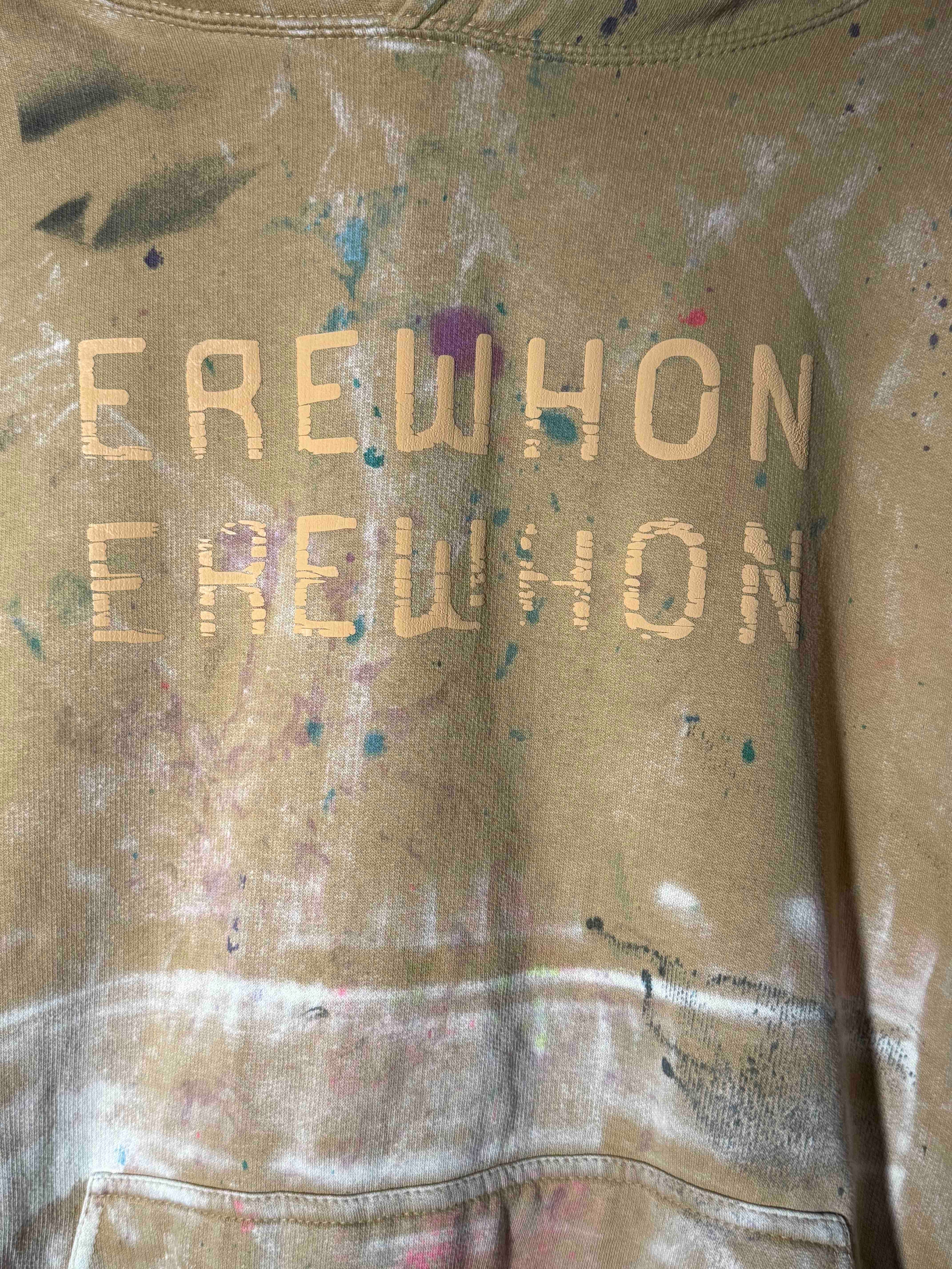 BOOMBOX MOCHA FADE ACID WASH HOODIE (1/1)