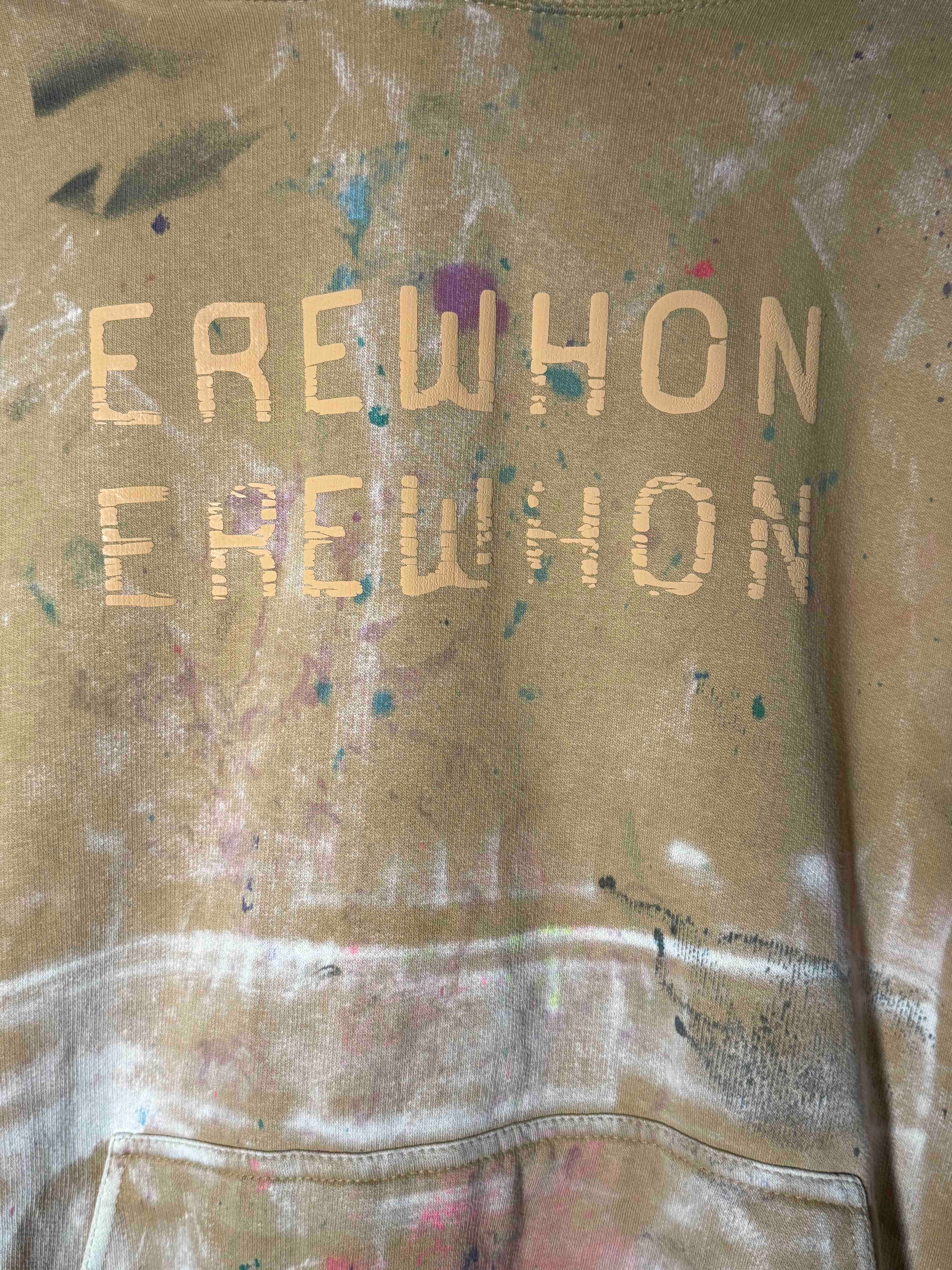 BOOMBOX MOCHA FADE ACID WASH HOODIE (1/1)